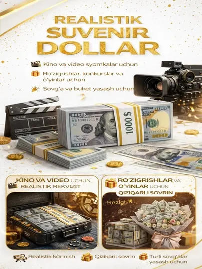 Качественный Доллар сувенир, ненастоящие деньги 100 USD, подделка доллара (реквизит)