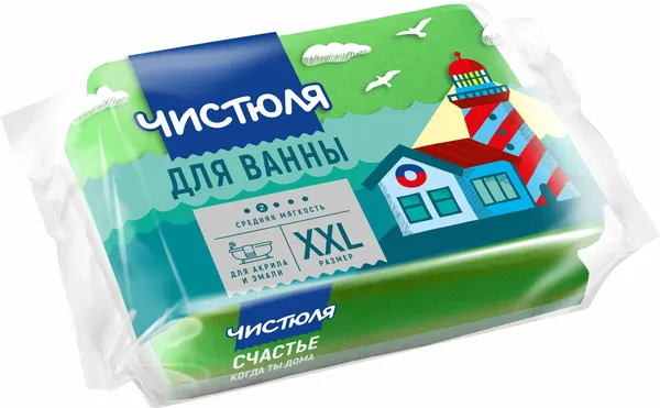 Чистюля губка для ванной поролоновая с деликатным абразивом (с фаской)