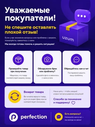 Спортивная майка, мужская, 100% хлопок