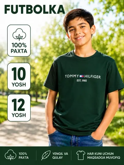 Футболка, детская футболка для мальчиков, 100% хлопок, 10лет, 12 лет