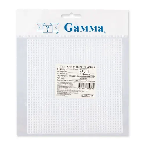 Канва KPL-11 "Gamma" пластиковая 100% полиэтилен 14 x 14 см, 1 шт