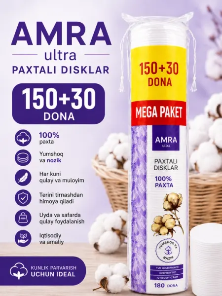 Ватные диски Amra Ultra ORGINAL, 180 шт. (150+30 в подарок), 100% хлопок