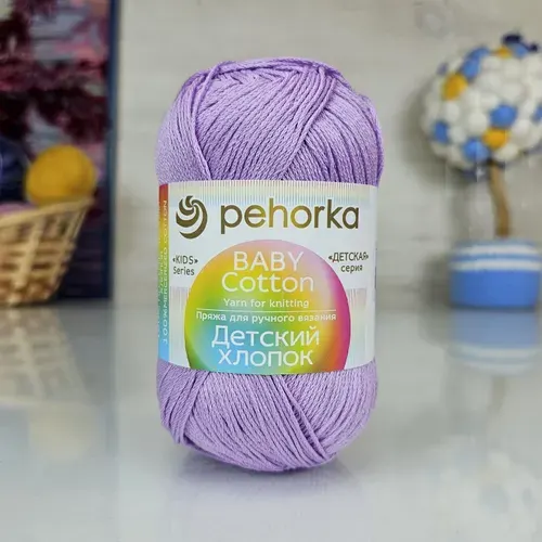 Пряжа Детский хлопок (Пехорка)- 178 (Св.сиреневый), 2 мотка, 100гр, 330м, 100% мерсеризованный хлопок