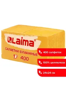 Салфетки бумажные столовые для дома на стол однотонные 400 штук, 24х24 см, Big Pack, жёлтые, 100% целлюлоза, Laima