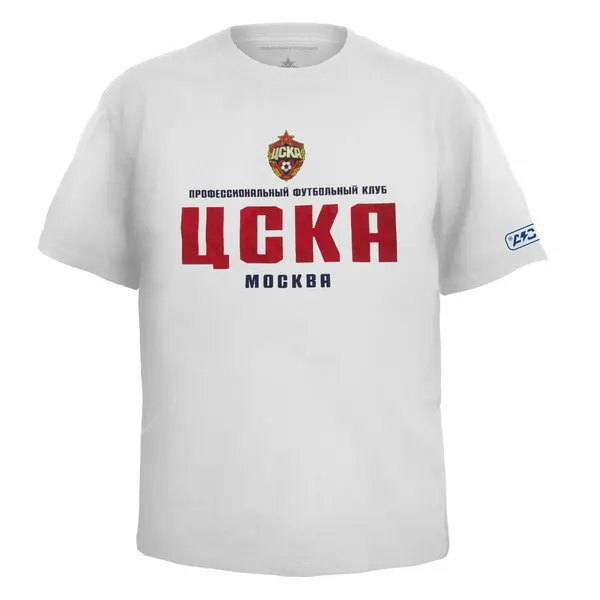 ATRIBUTIKA & CLUBФутболка спортивная