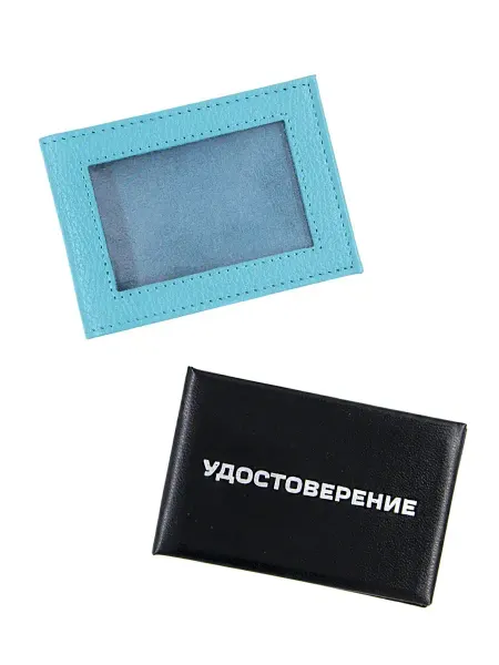 Tu eleccion Обложка для удостоверения