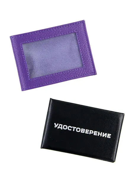 Tu eleccion Обложка для удостоверения