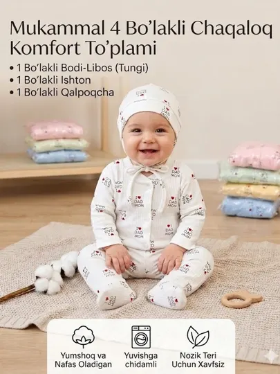 Комплект из 4 детских вещей из трикотажной ткани, мягкий 100% хлопок