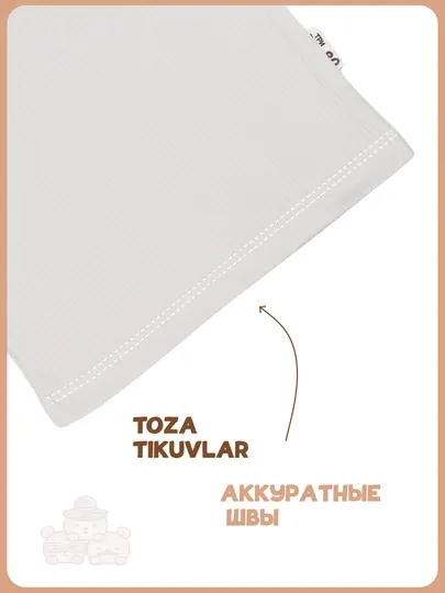 Комплект детских футболок 2 шт, 100% хлопок, короткий рукав, 68–92