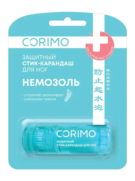 Стик-карандаш защитный для ног Corimo Немозоль, 8г