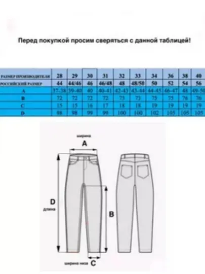 Джинсы LIVES DENIM мужские, весенние, летние, из 100% хлопка