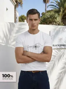Футболка Black Dragon 100% хлопок с принтом Техночип