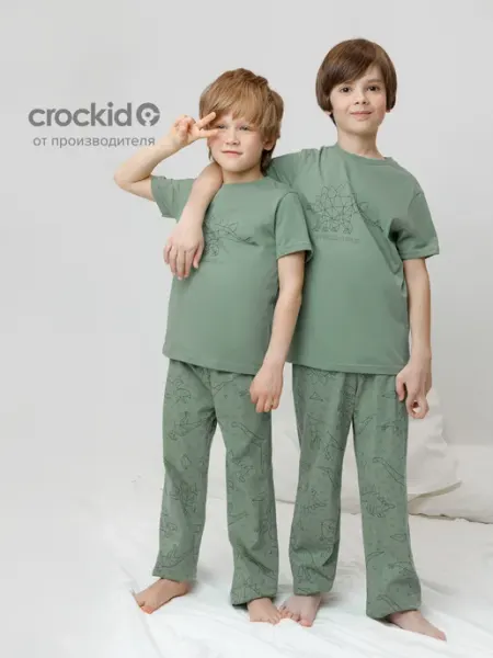 Crockid Пижама для мальчика с брюками и футболкой хлопок