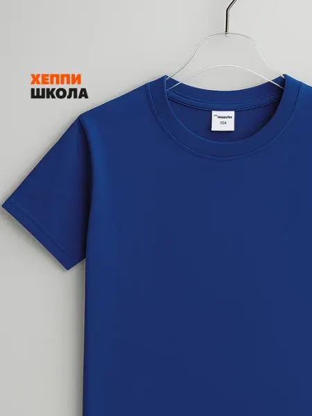 Happyfox Футболка однотонная 100% хлопок