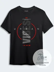 Футболка МУВИТ мужская Urban vibes, 100% хлопок