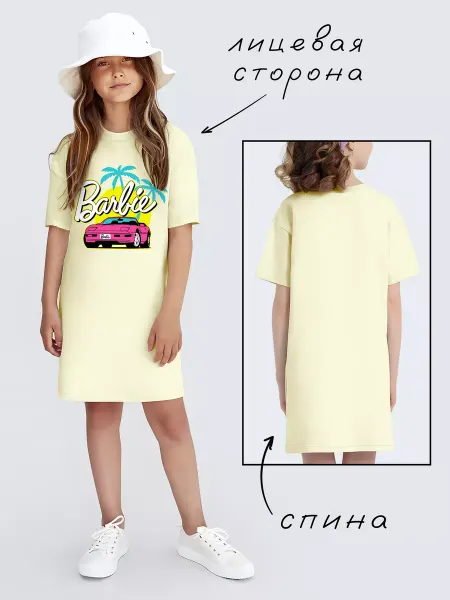Nuobi Kids Платье Футболка Барби Автомобиль Пальмы Детское Лето