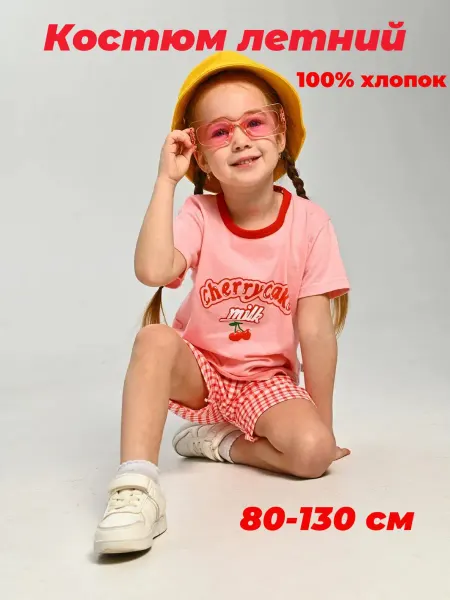 TaTuriki Костюм шорты и футболка летний для девочек