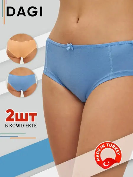 PREMIUM UNDERWEAR Трусы шортики хлопок набор 2 шт