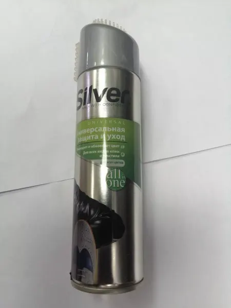 Silver универсальная защита и уход