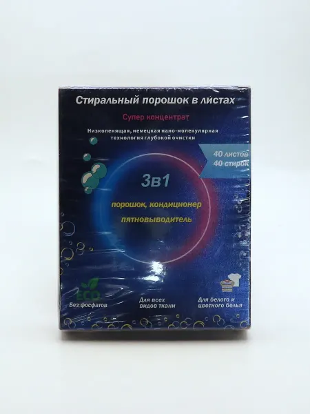 1000 Каталог Стиральный порошок в листах, 40л