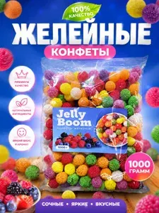 Драже фруктовое, перламутровая помадка, 1000г