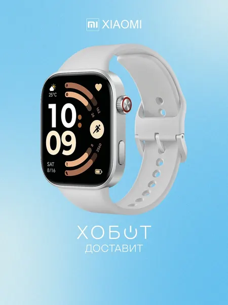 Смарт-часы Xiaomi Redmi Watch 6 серебристо-серый (BHR08CUGL)