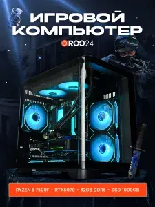 Roo24 Системный блок Игровой компьютер (AMD Ryzen 5 7500F, RAM 32 ГБ, SSD 1000 ГБ, NVIDIA GeForce RTX 5070 (12 Гб), Windows), 2B75325157755, черный, прозрачный