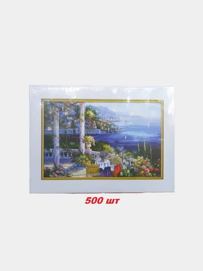 Пазл, набор, всемирно известные картины, 500/1000/1500 элементов, 50 * 75 см