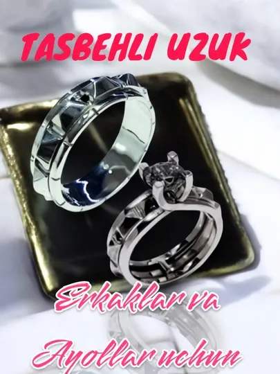 Кольцо с четками, для женщин и мужчин