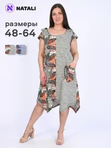 Платье Натали Суслова для женщин