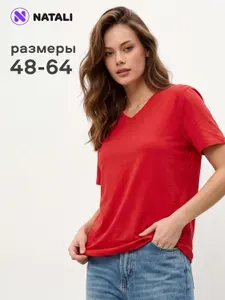 Футболка Натали Суслова для женщин