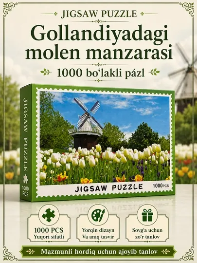 Jigsaw Puzzle пазл 1000 деталей, 50x75 см, для детей и взрослых