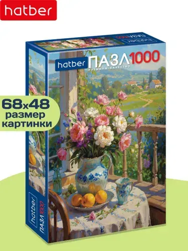 Пазлы для взрослых 1000 элементов 680х480 мм Летний букет