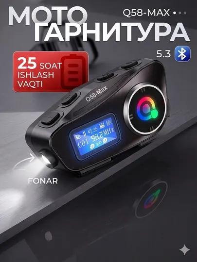Bluetooth гарнитура для мотошлема Q58-MAX 1000мач
