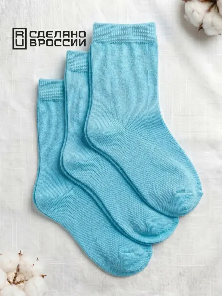 Babushka Голубые носки однотонные детские высокие