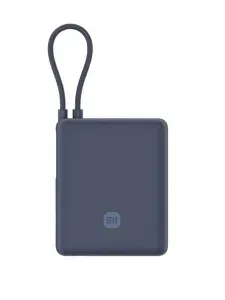 Внешний аккумулятор Xiaomi Power Bank 10000 mah 33W (PB1033MI), темно-синий