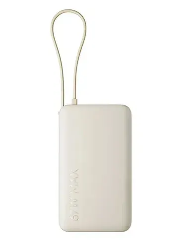 Xiaomi 67W Power Bank Tan 10000 mah Внешний аккумулятор, бежевый, BHR08O0GL