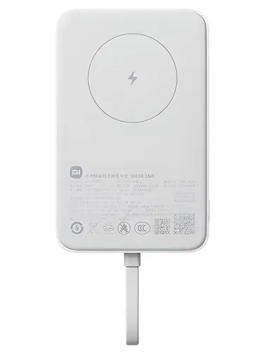 Xiaomi Magnetic 10000 mah Внешний аккумулятор, серый, BHR9822GL