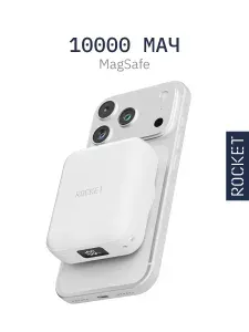 Внешний аккумулятор ROCKET Joy, 10000 mAh