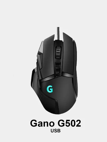 Мышь игровая проводная оптическая GANO G502 USB 10000dpi + коврик