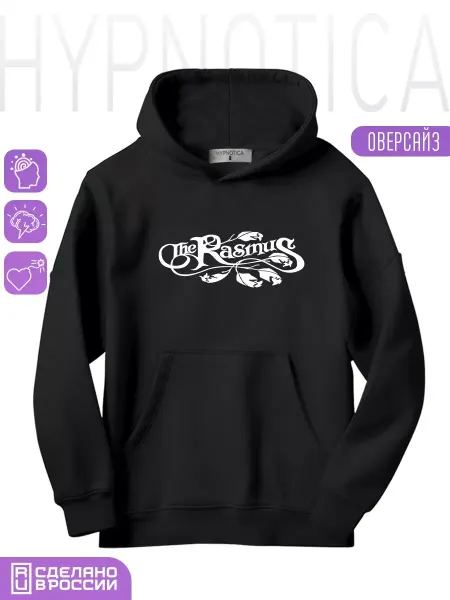 HYPNOTICA Худи оверсайз музыка The Rasmus расмус