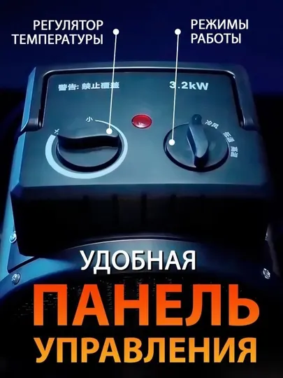 Электрический обогреватель солнышка с мощностью 1000W кварцевый