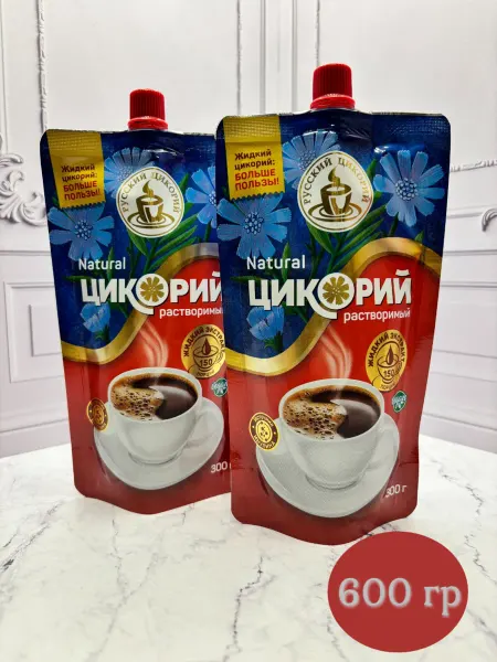 Русский цикорий Цикорий жидкий растворимый 2 шт 600 гр