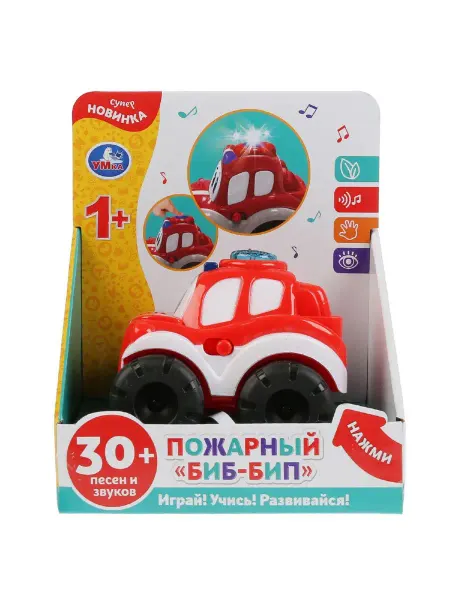Умка Музыкальная интерактивная игрушка пожарная машинка бип-бип