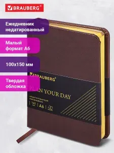 Ежедневник-планер (планинг) / записная книжка / блокнот недатированный 100х150 мм А6, Brauberg Iguana, кожзам, 160 л., темно-коричневый
