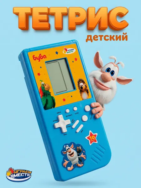 Играем вместе Тетрис детская интерактивная игрушка Буба