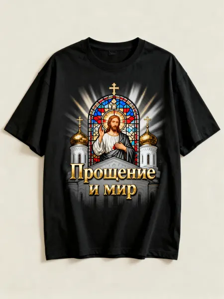 Футболка с изображением Иисуса Христа и православным храмом