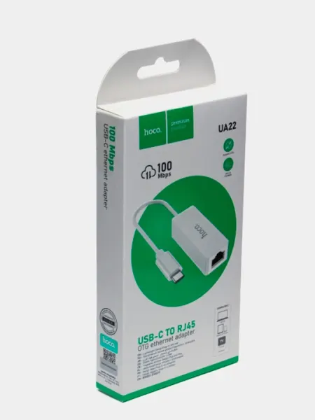 HOCO UA22 USB-C to RJ45 — интернет-адаптер 100Mbps