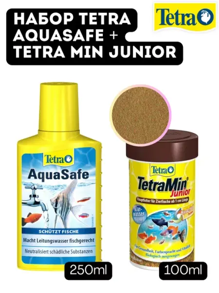 TETRA Кондиционер AquaSafe 250ml + Корм TetraMinJunior 100ml