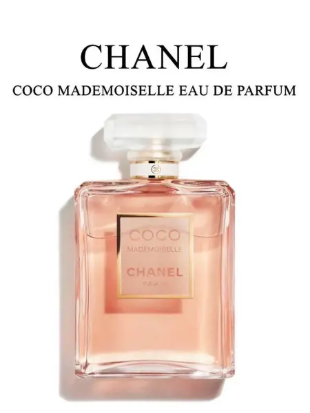 Женские ароматы, Духи CHANEL COCO MADEMOISELLE 100ml